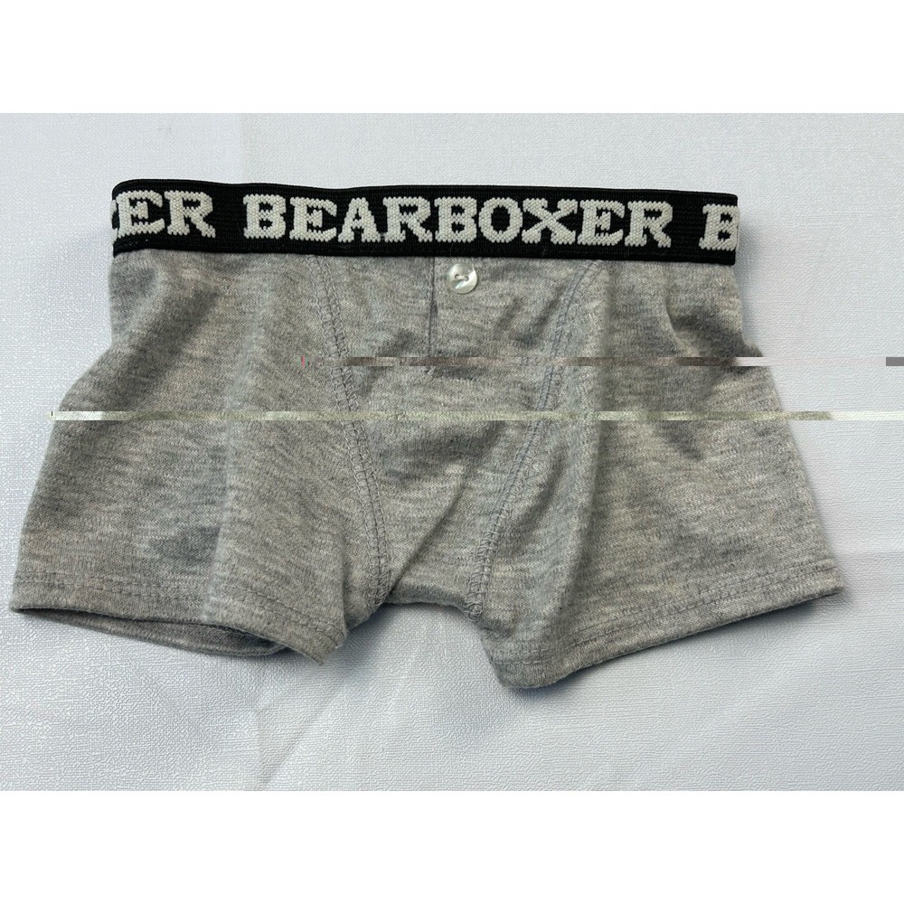 Build-A-Bear Workshop Gray Boxer Shorts Elastic Logo Waistband Bearboxer
